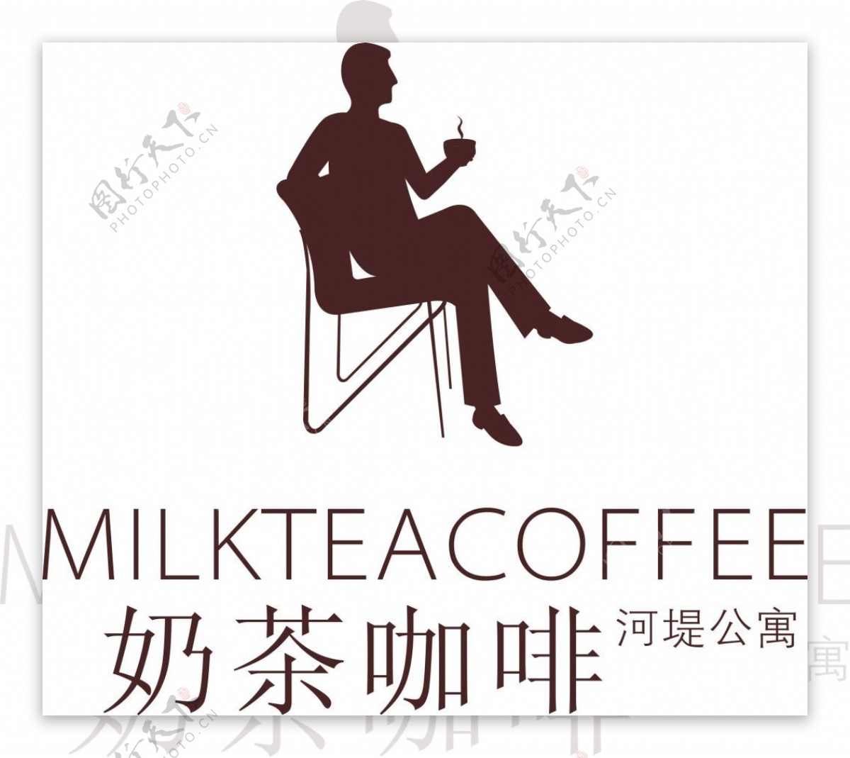 咖啡奶茶logo