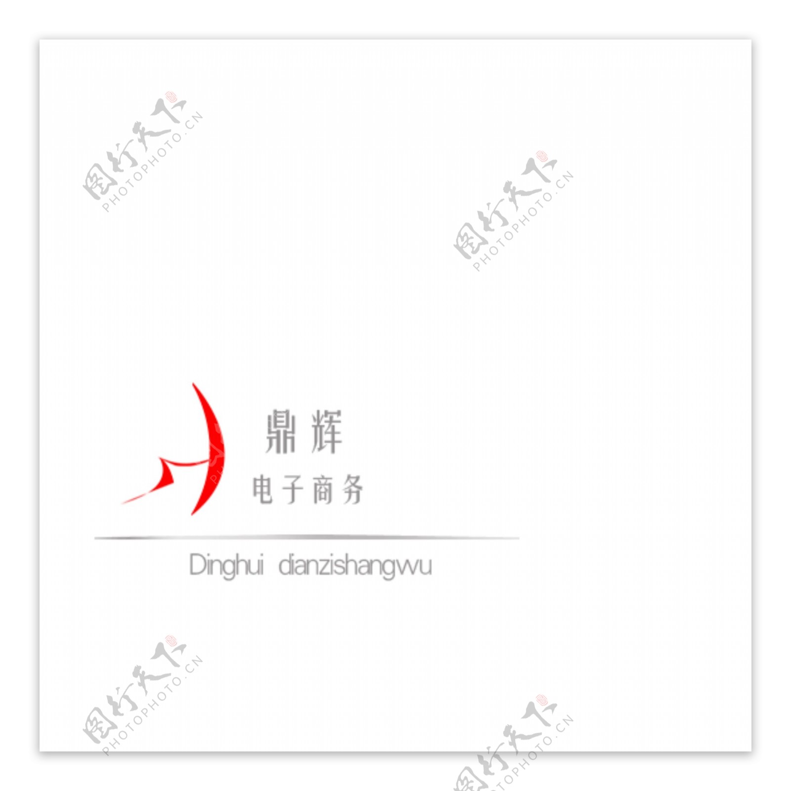 鼎辉logo