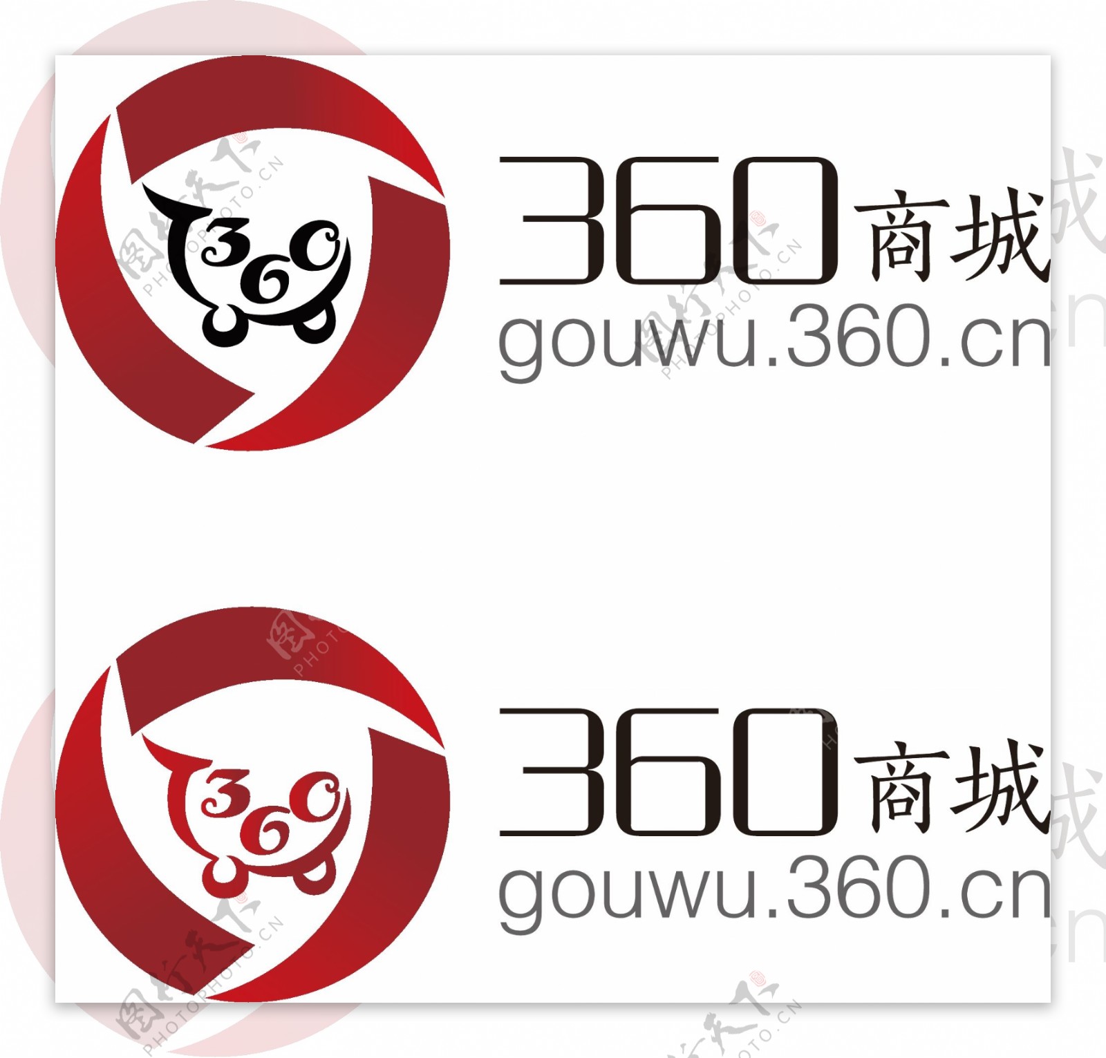 360商城logo改