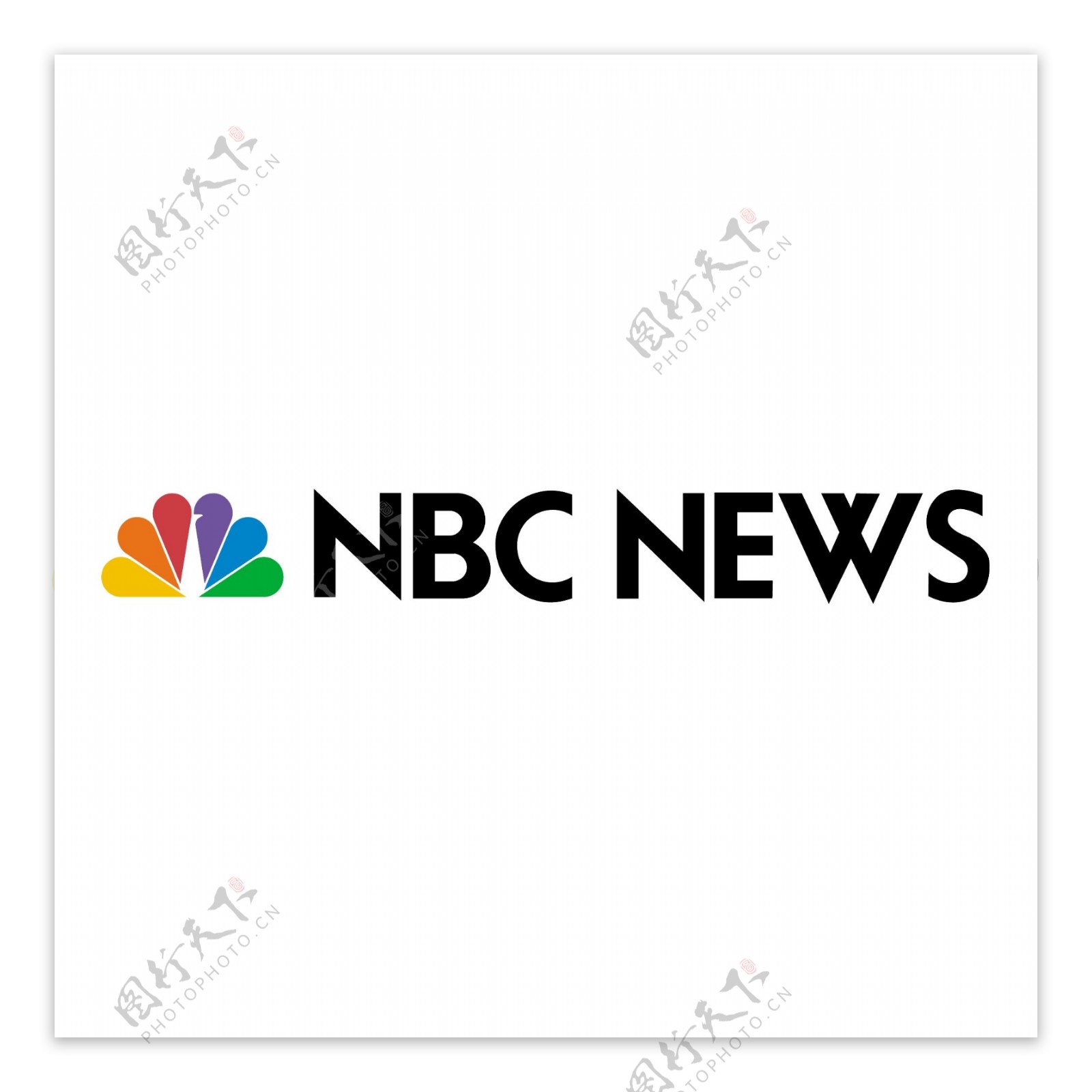 NBC新闻