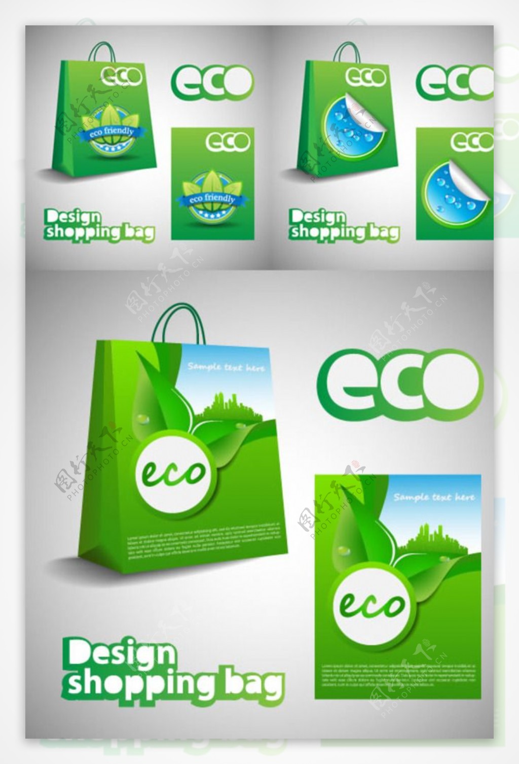 ECO绿色环保纸袋包装设计图片