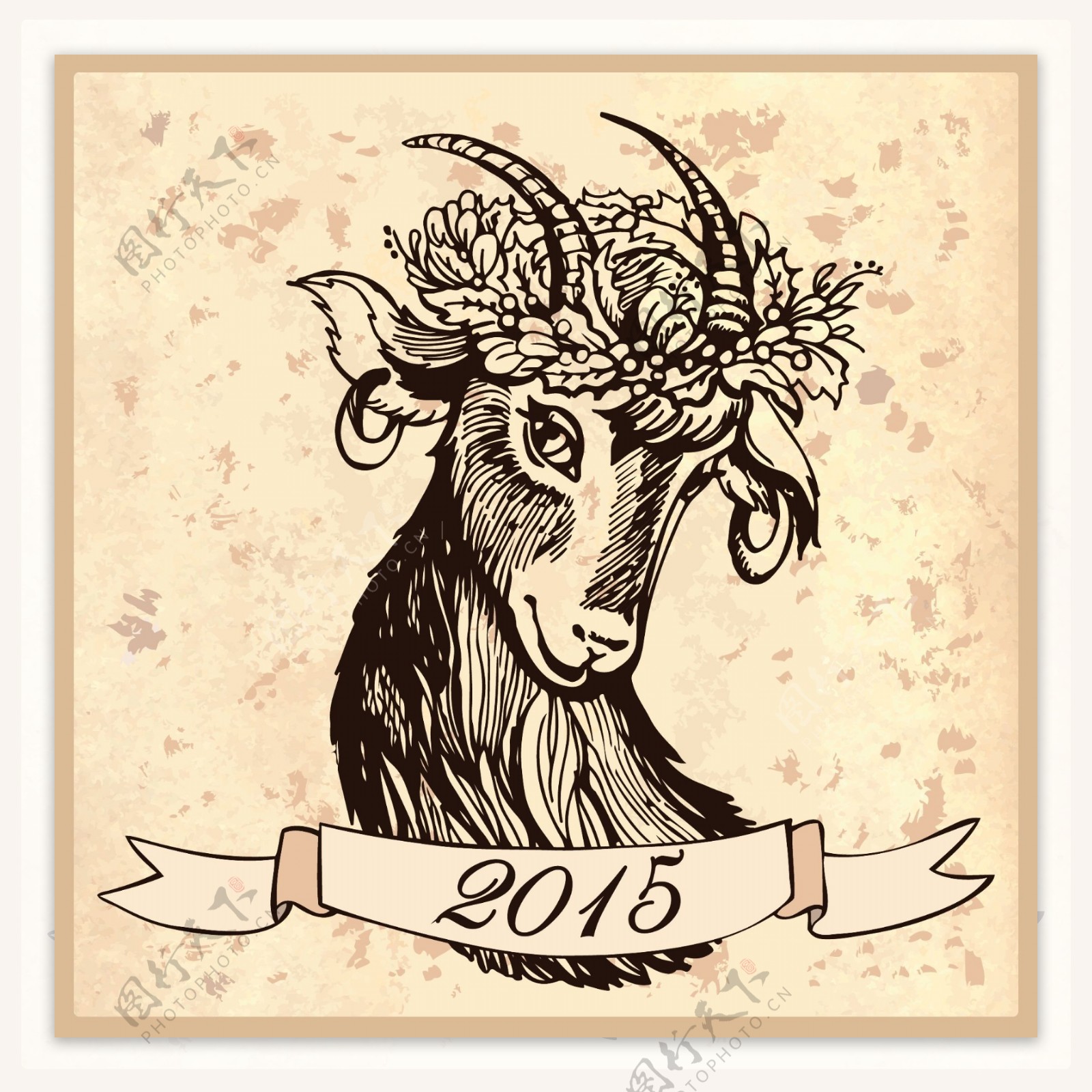 2015羊年素材
