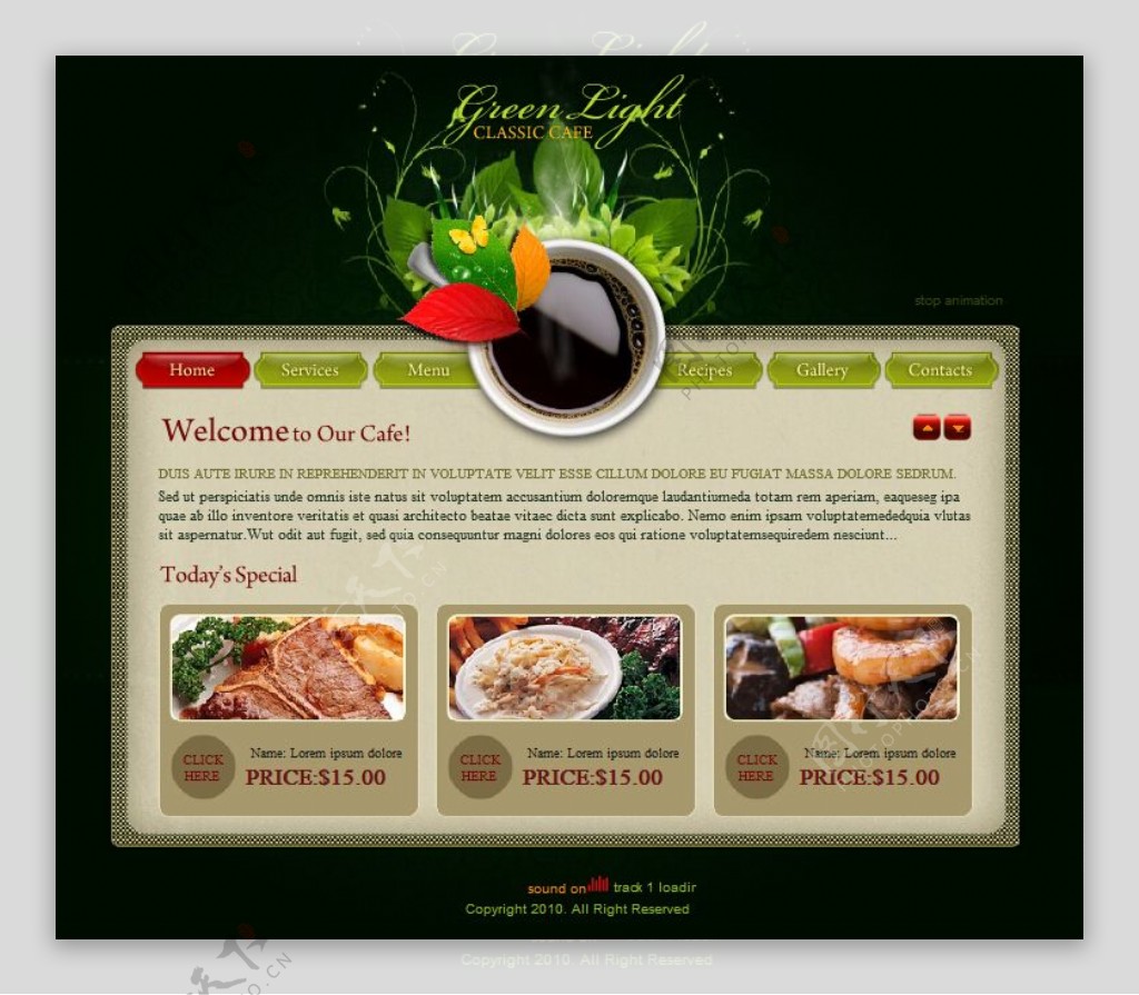 美食类网站flash网站模板