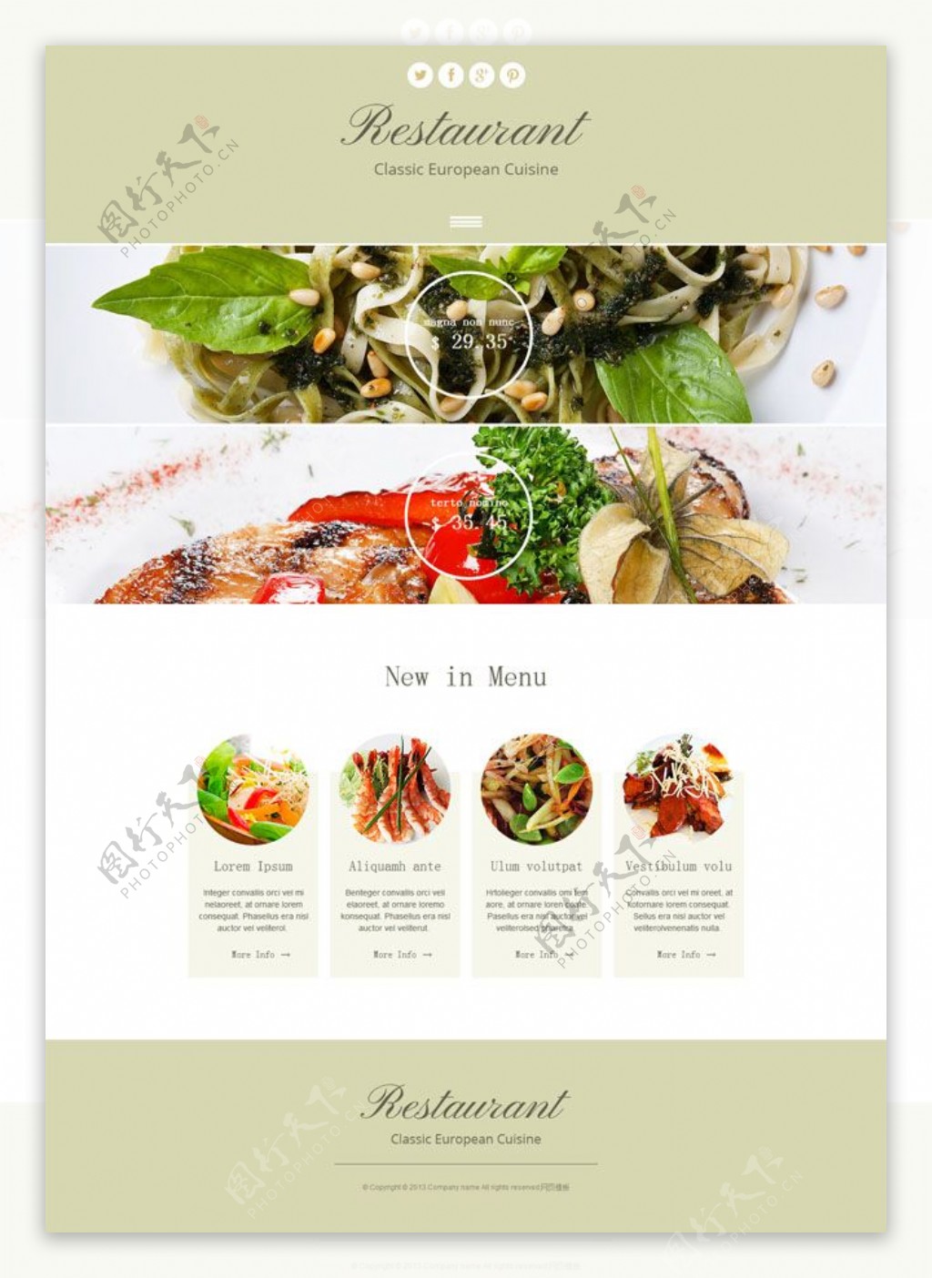 主题餐厅网站模板