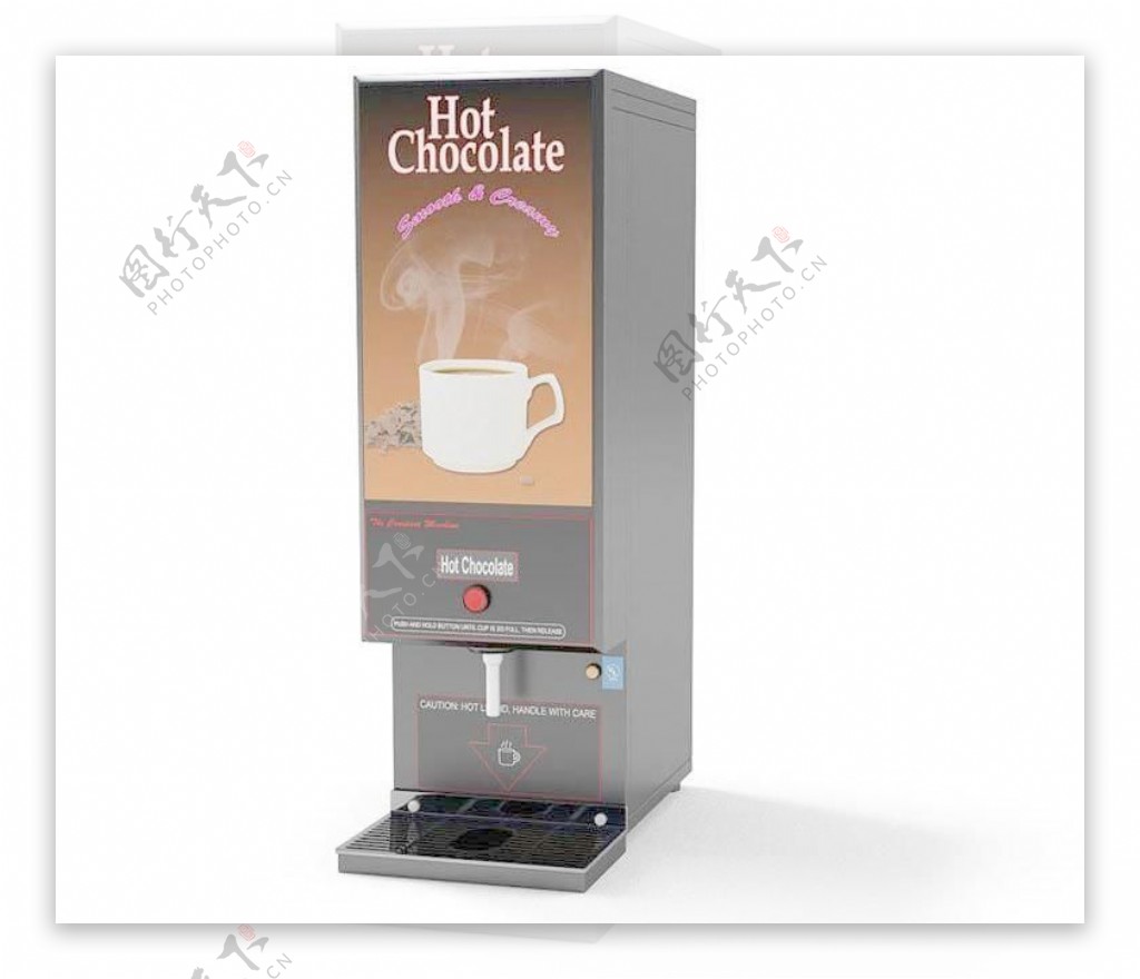 hotchocolatemachine热巧克力机自动贩卖机29