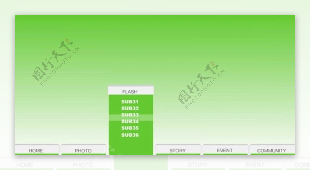 绿色flash菜单