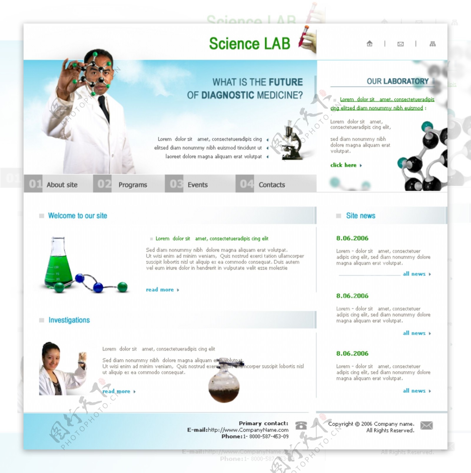 生物科学实验室网页模板