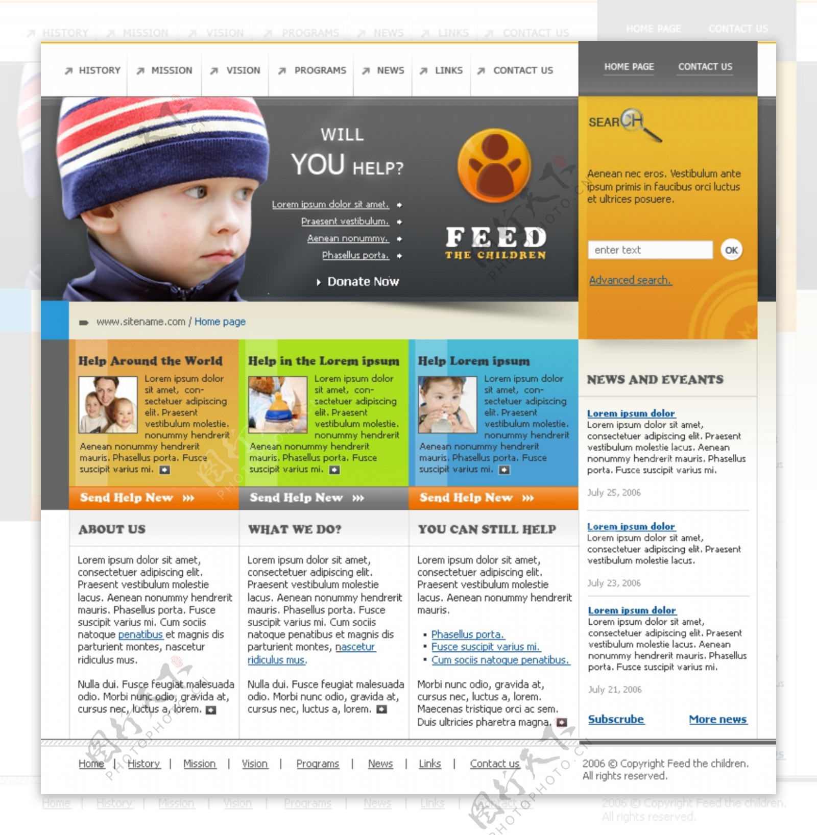 儿童流行产品网页模板