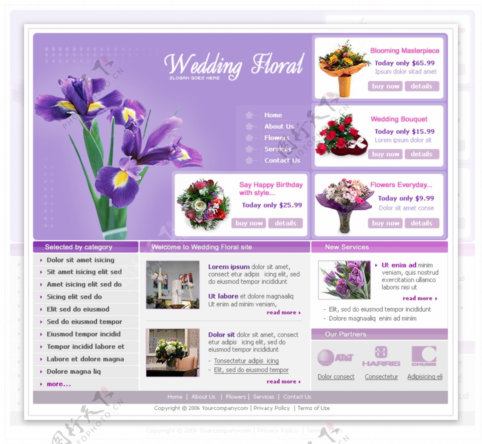 紫色鲜花婚礼策划网页模板