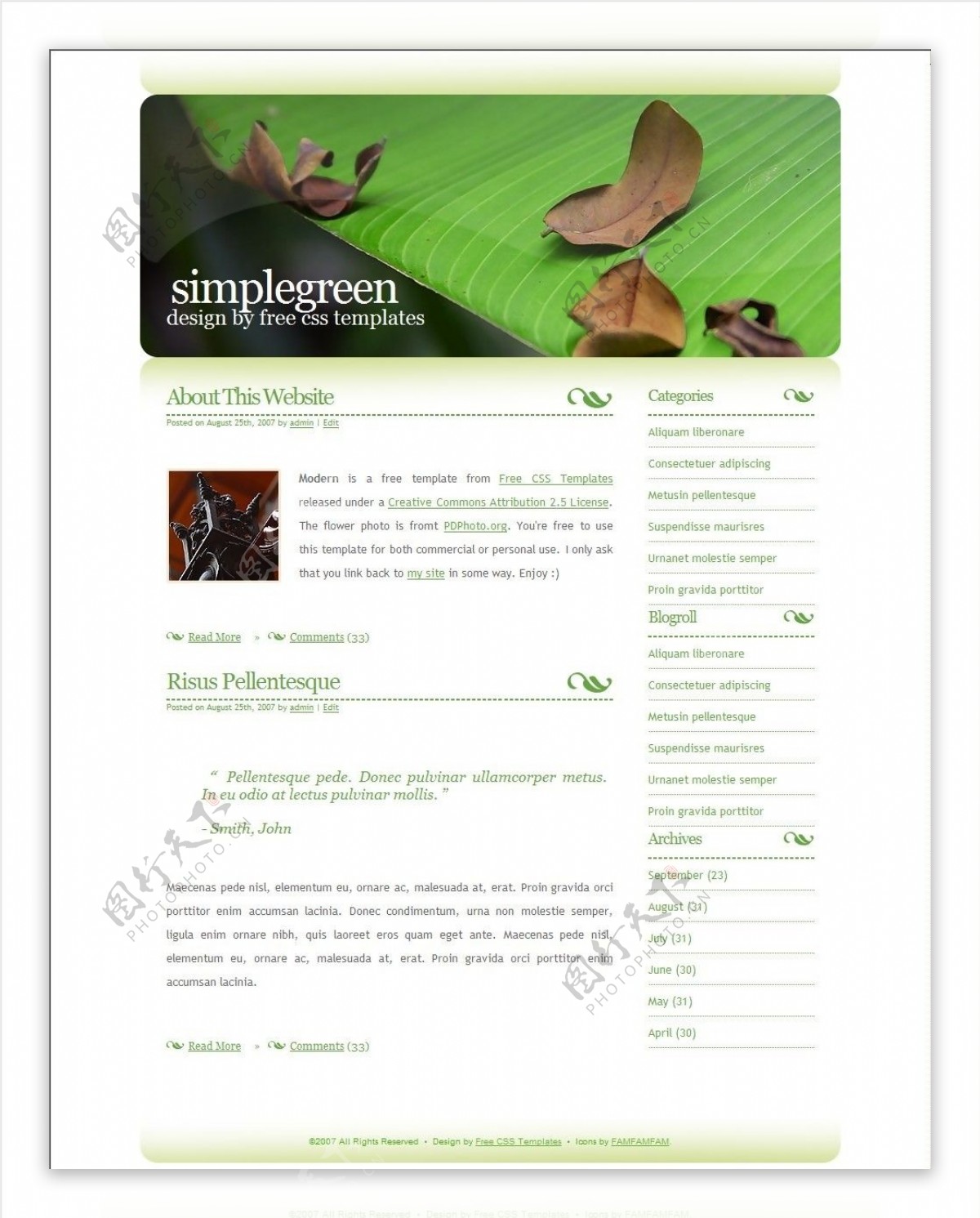 绿色落叶BLOG网页模板