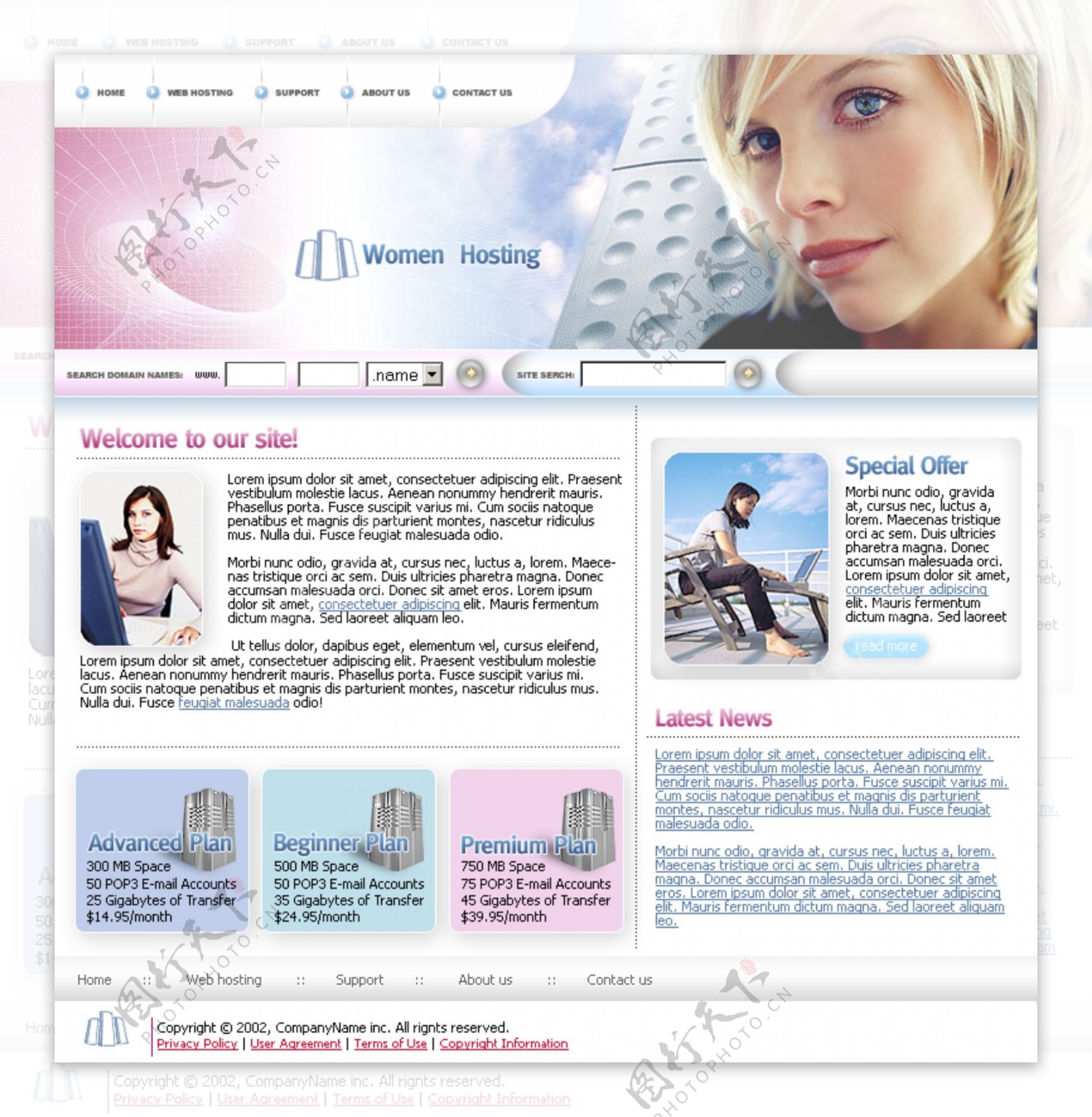 虚拟主机服务公司网页模板