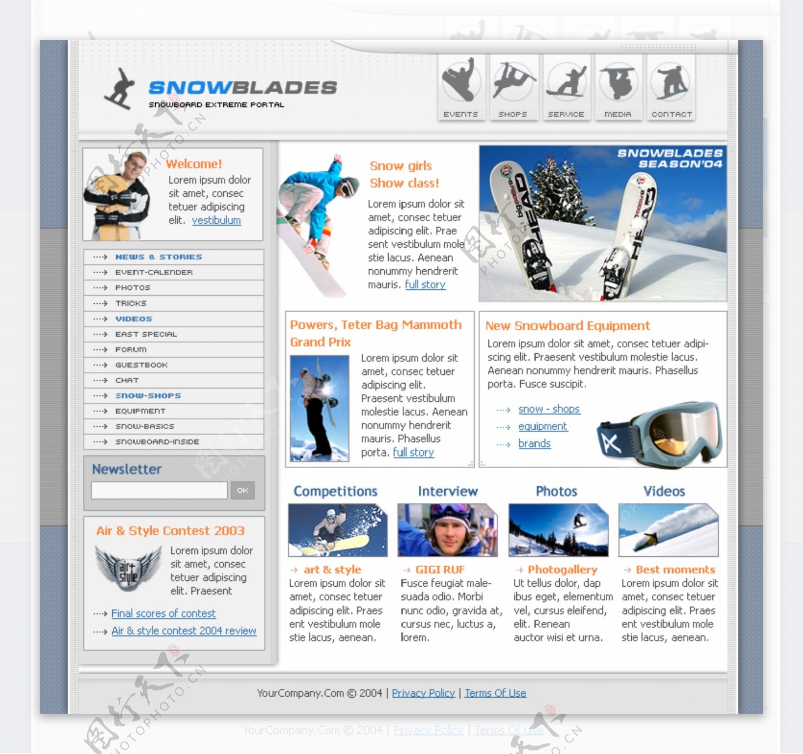 滑雪爱好者网页模板