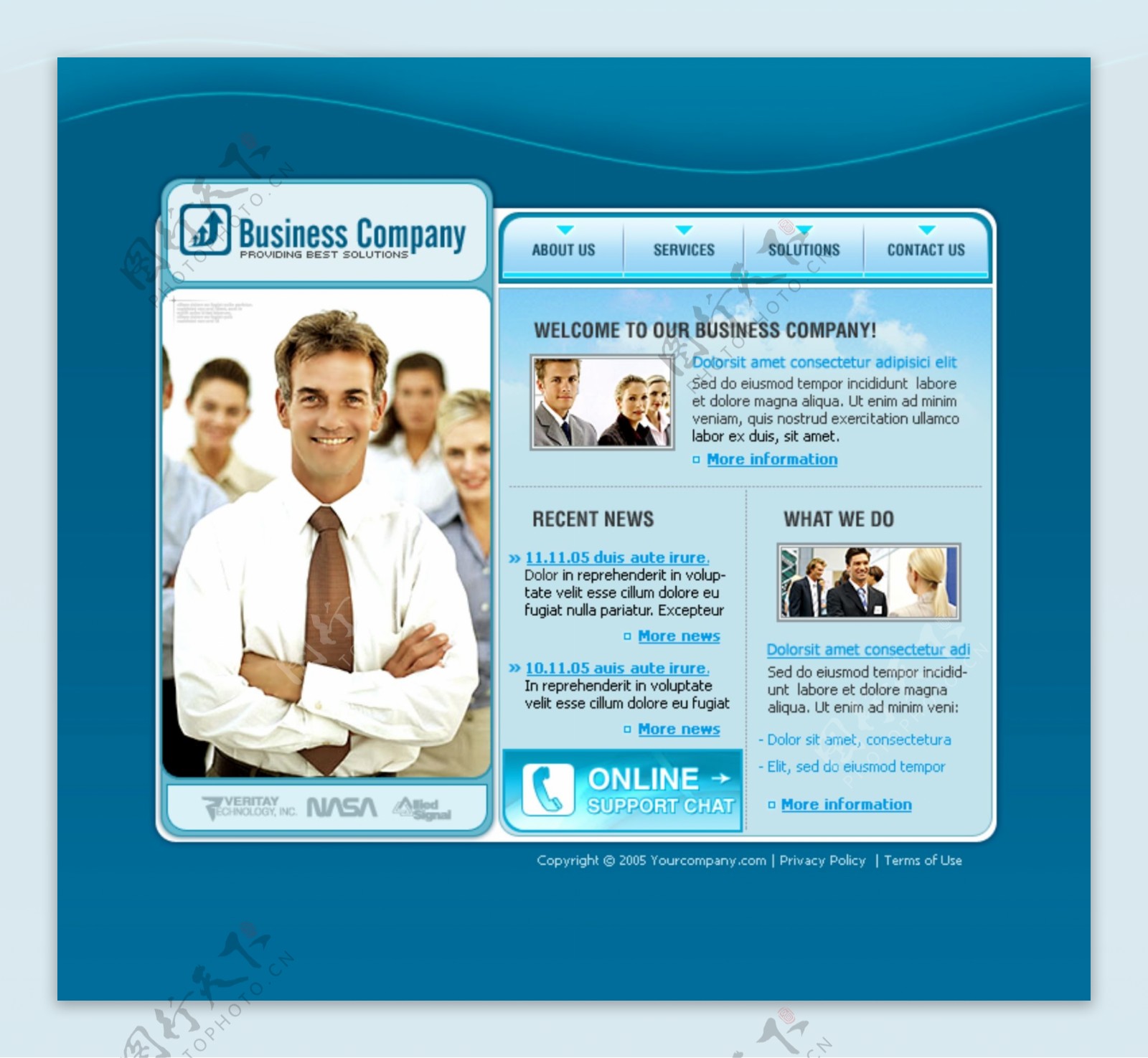商业公司商务网站模板
