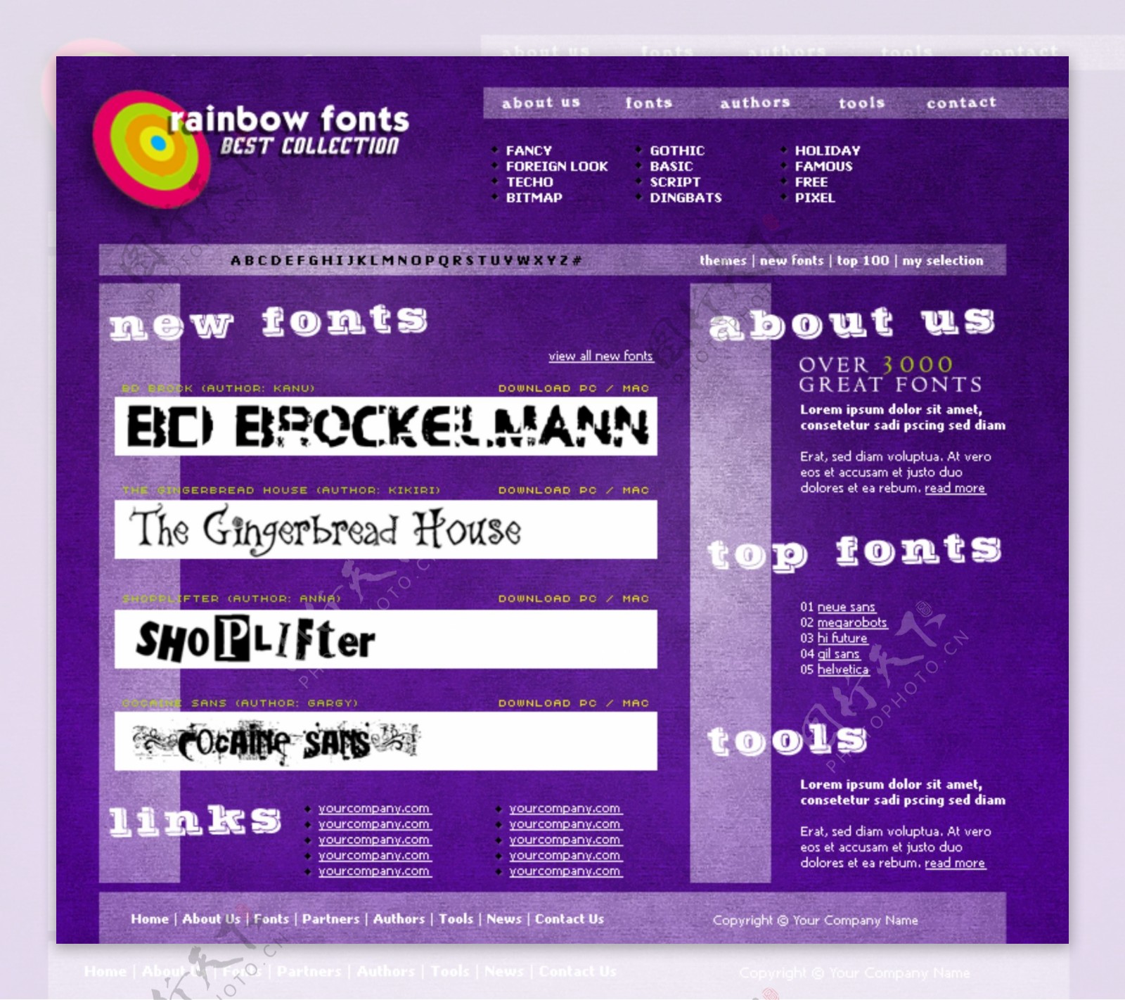 字体网站紫色网页模板
