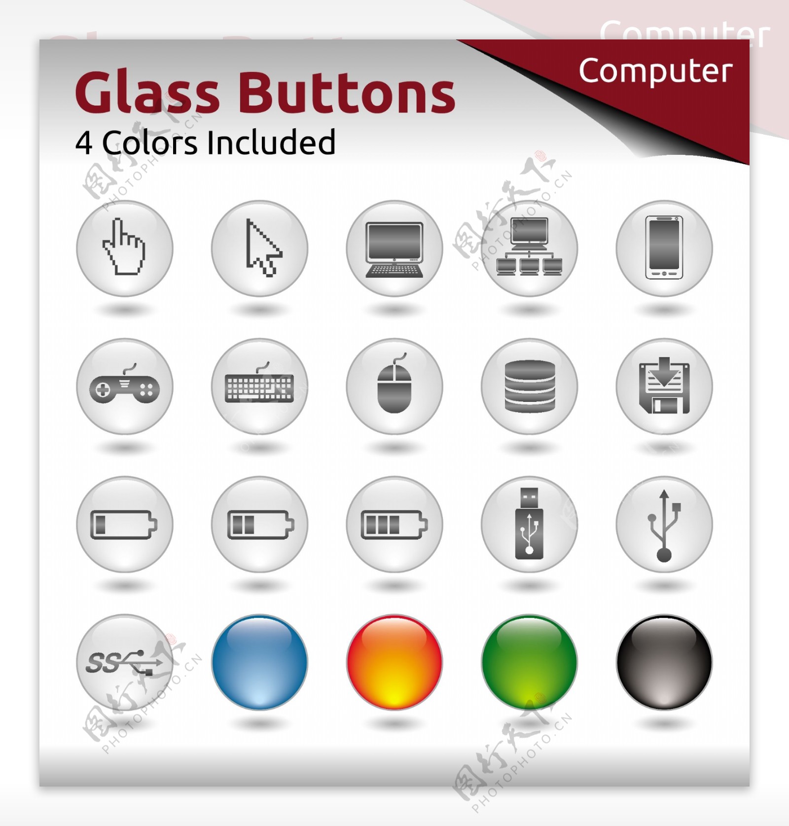 网站设计的矢量01玻璃按钮