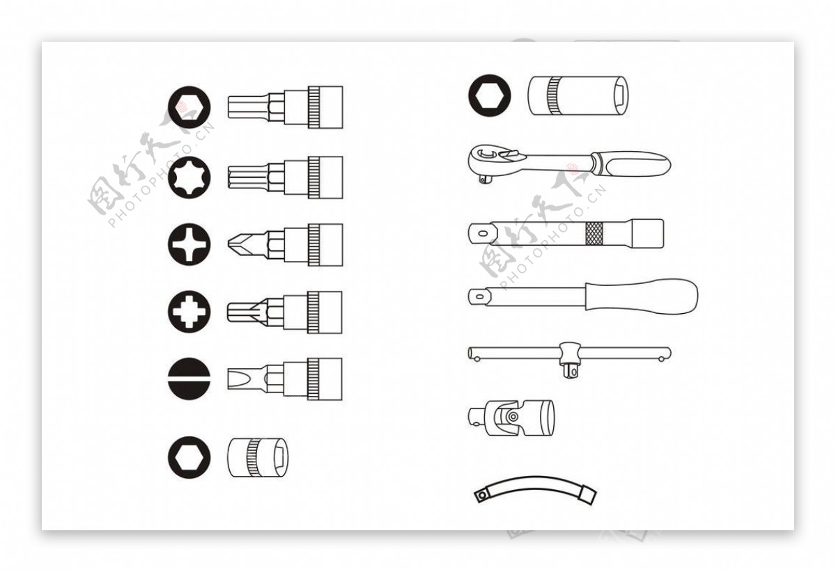 套筒工具矢量图