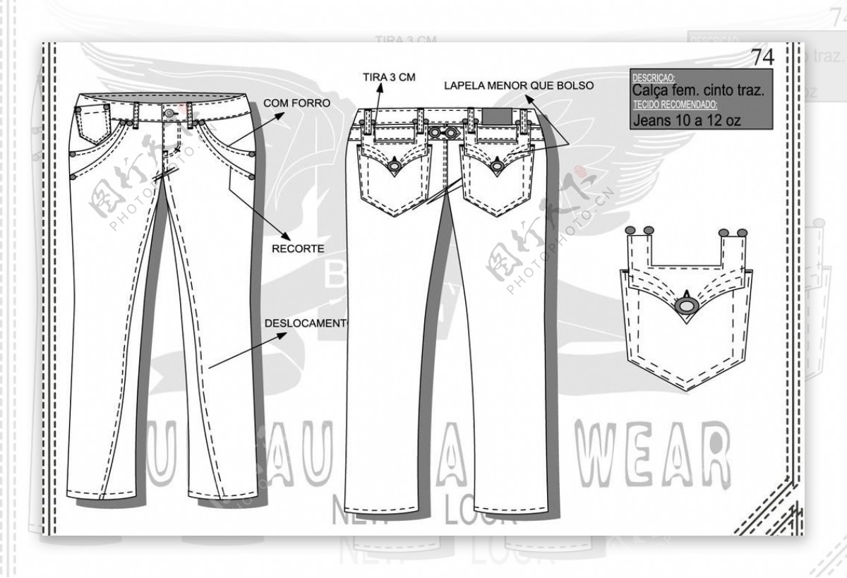 牛仔裤设计手稿前片双斜插袋图片
