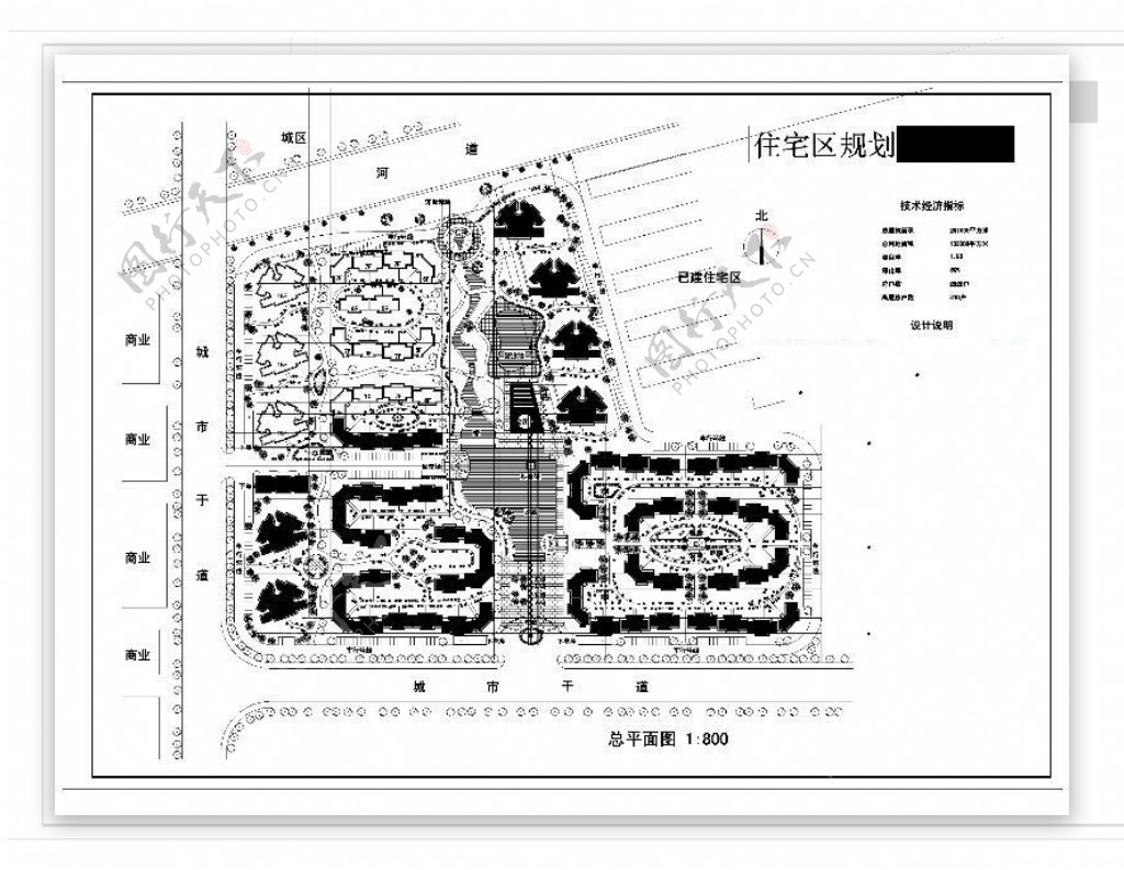 住宅区规划CAD图纸
