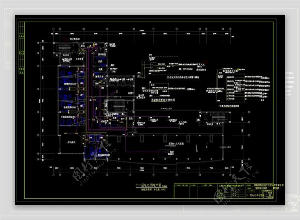 十一层电力CAD图纸