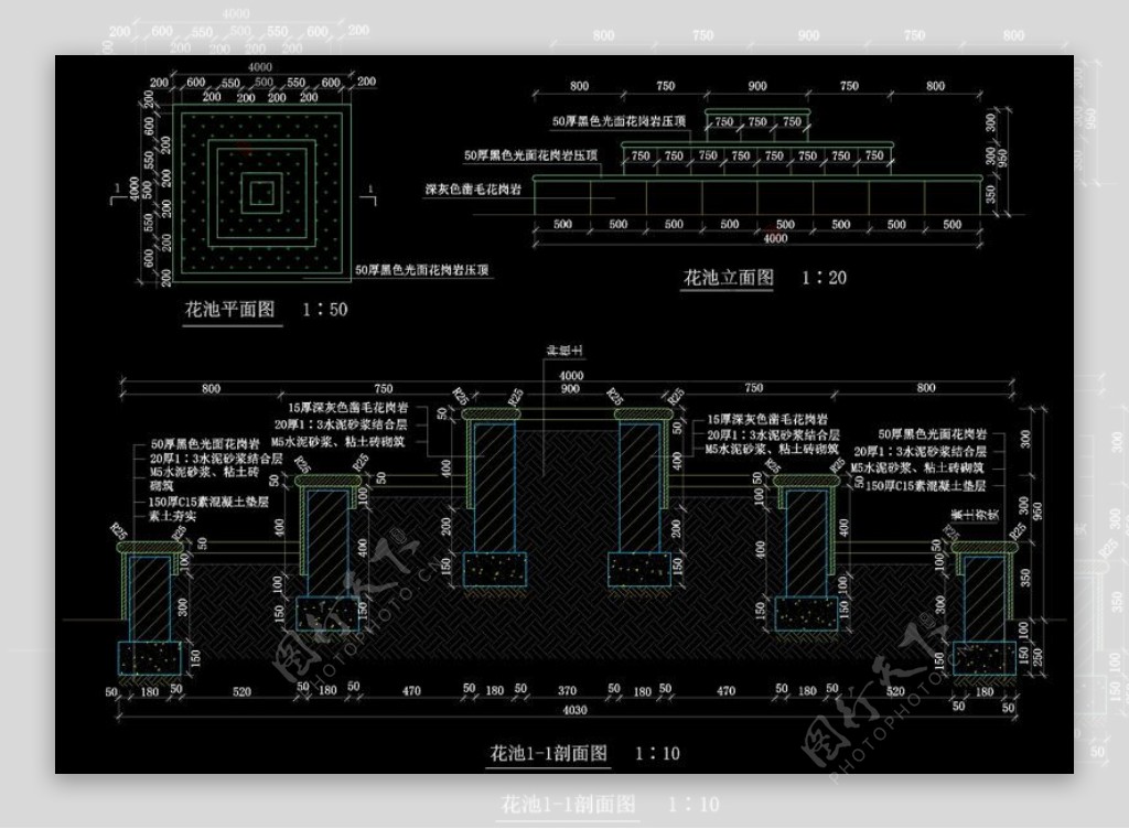 花池剖面cad图纸