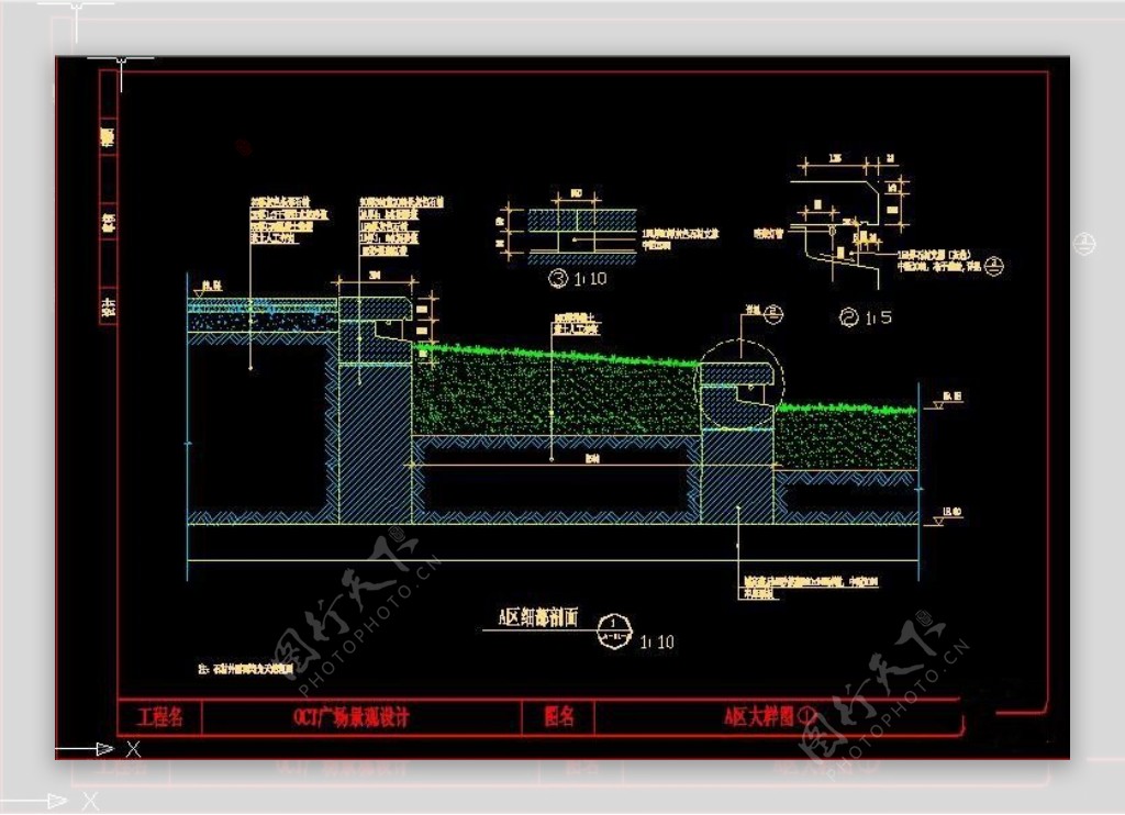 某广场施工大样图