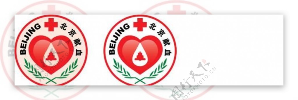 北京献血图片