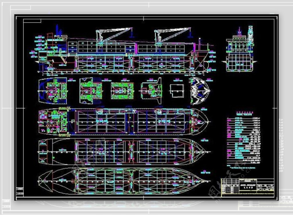 7850DWT多用途船总布置图