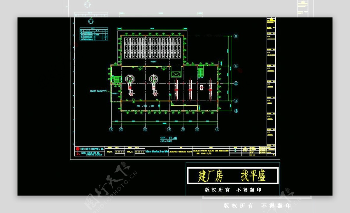 多层钢结构框架图片