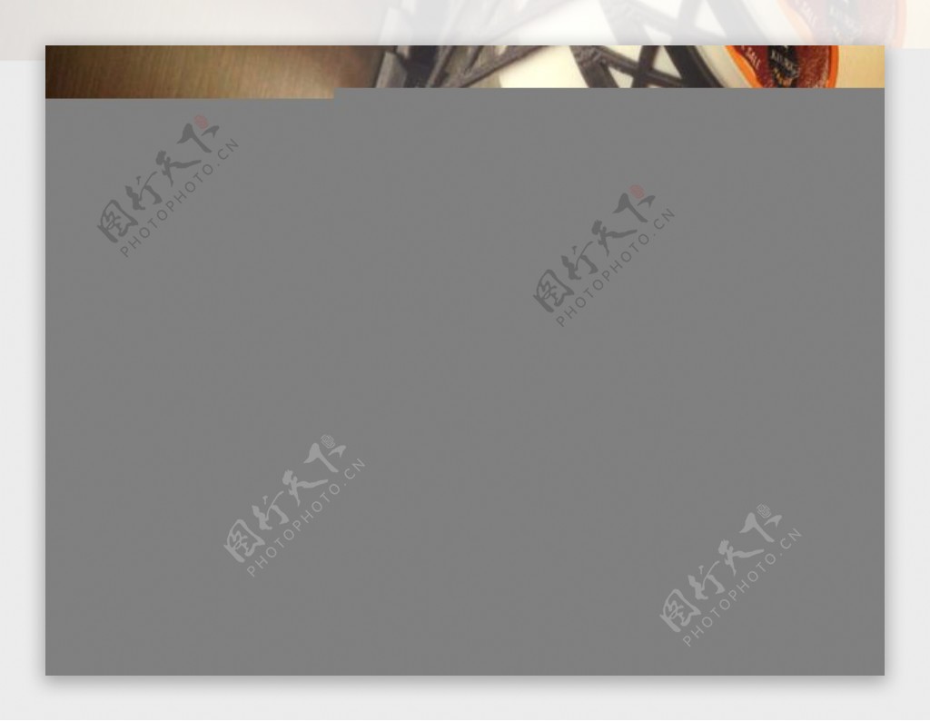 基板安装电缆的组织者
