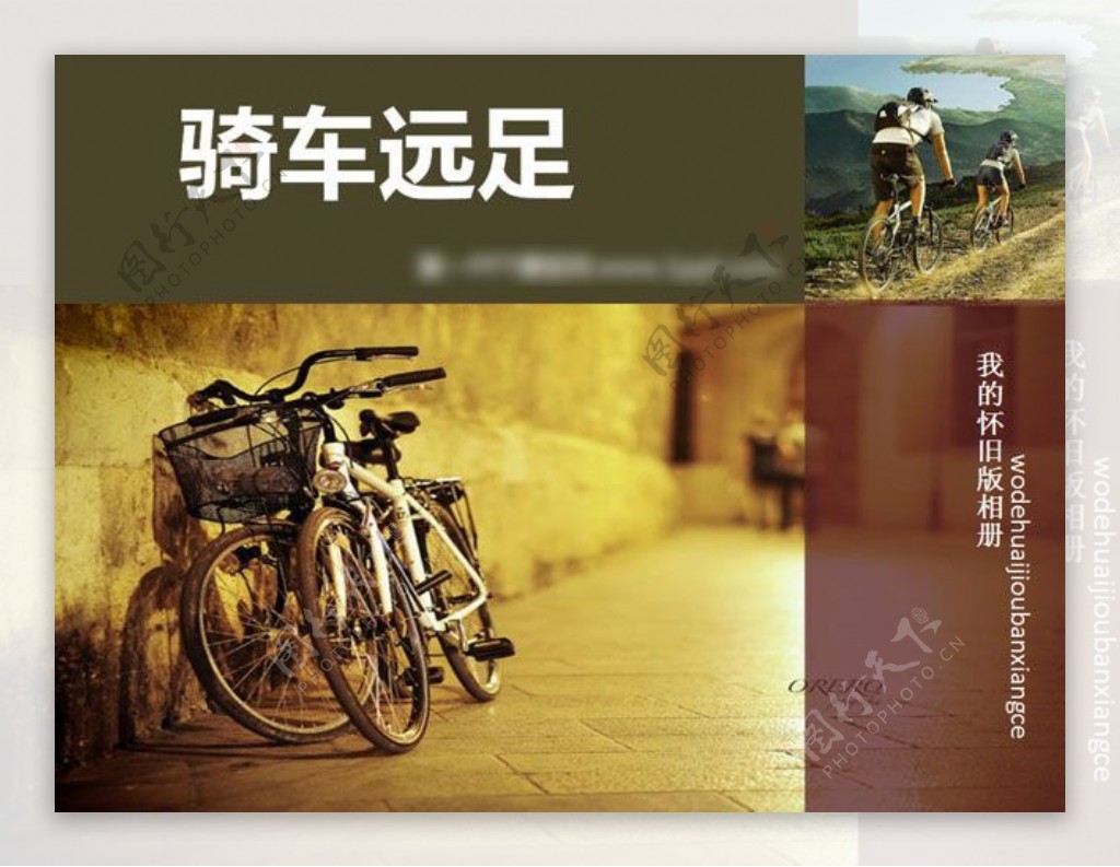 自行车摄影图高清摄影大图-千库网