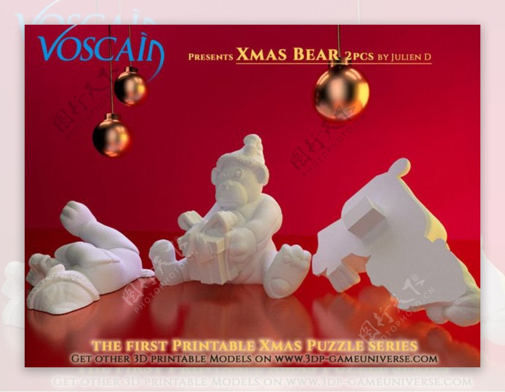 voscain特殊的圣诞3D拼图2只小熊加斯东的礼物