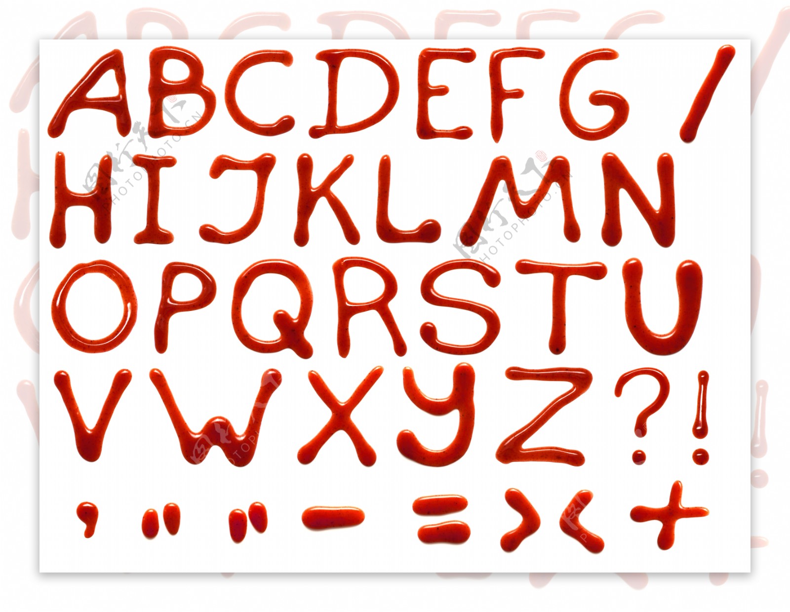 番茄酱手写字母