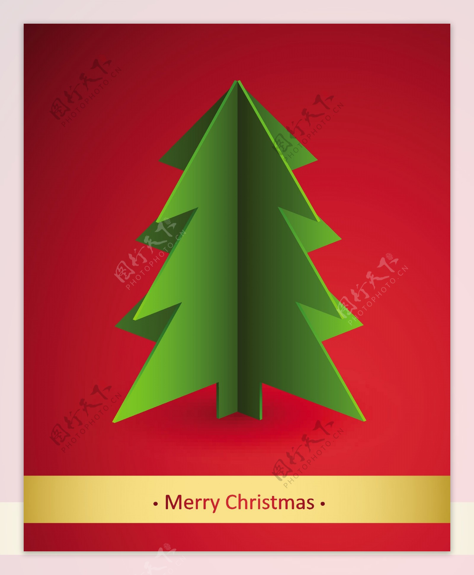 创意纸折圣诞树卡片封面