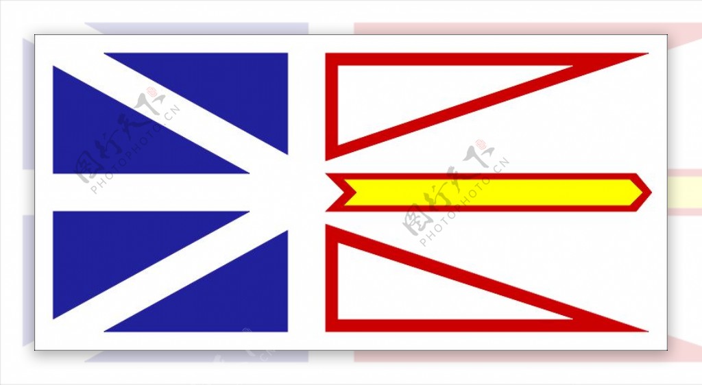 加拿大纽芬兰的旗帜