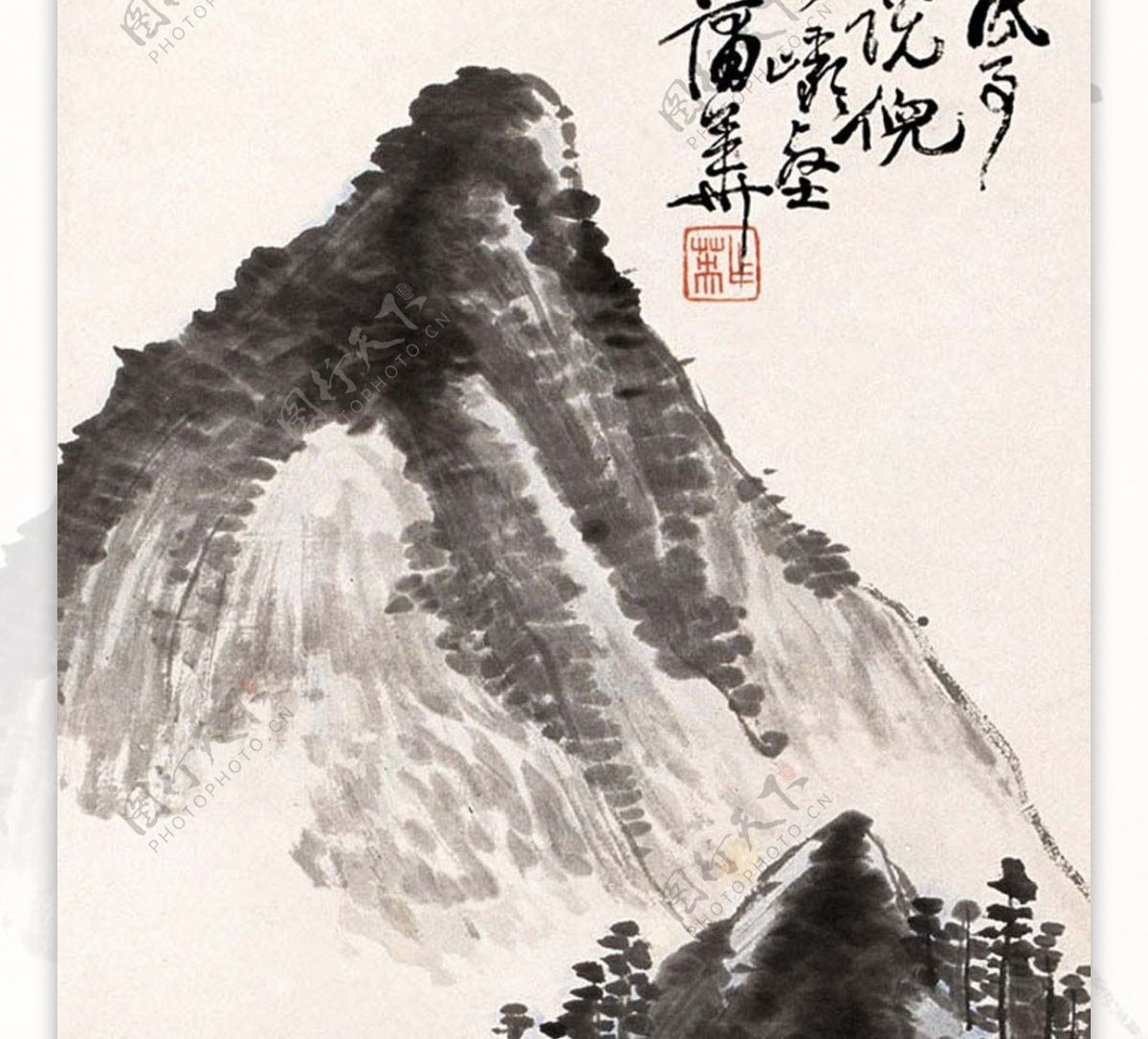 国画山水图片