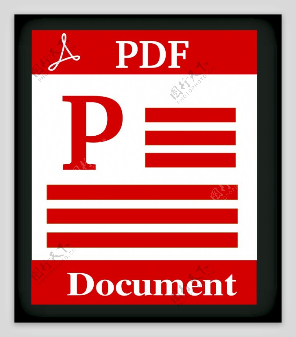 PDF文件的图标