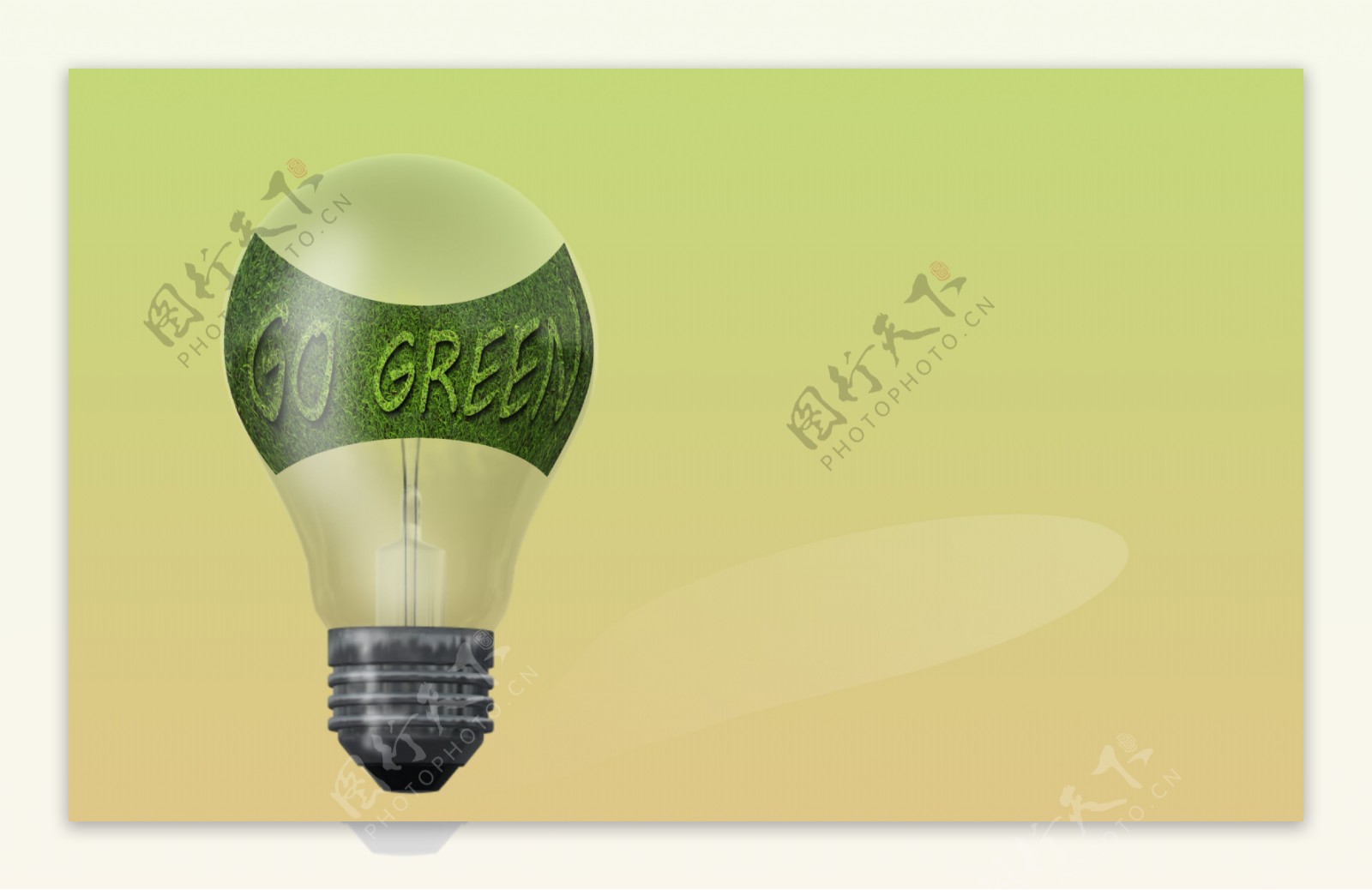 文本的灯泡使用绿色食品