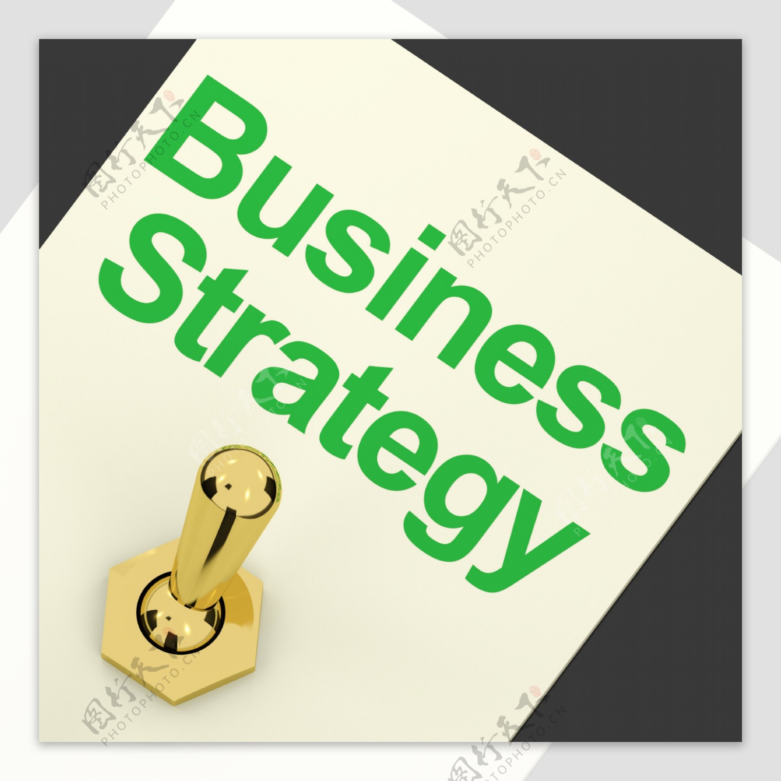 企业战略愿景和动机开关显示