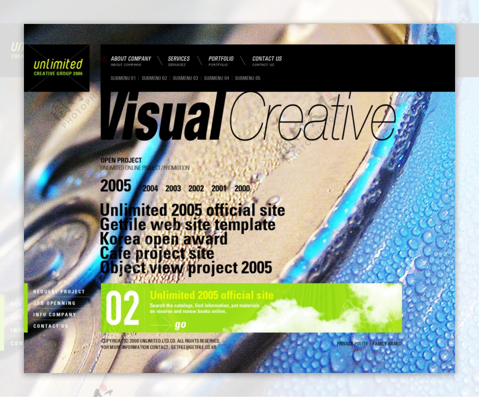 视觉无限创意设计网页模板