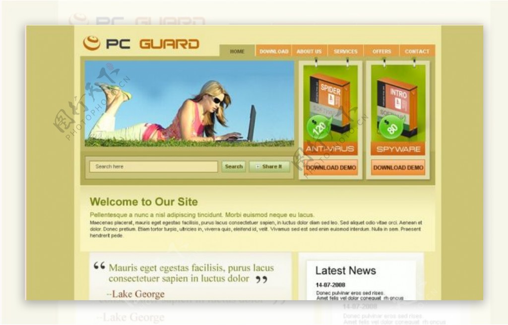 电脑杀毒软件产品网页模板