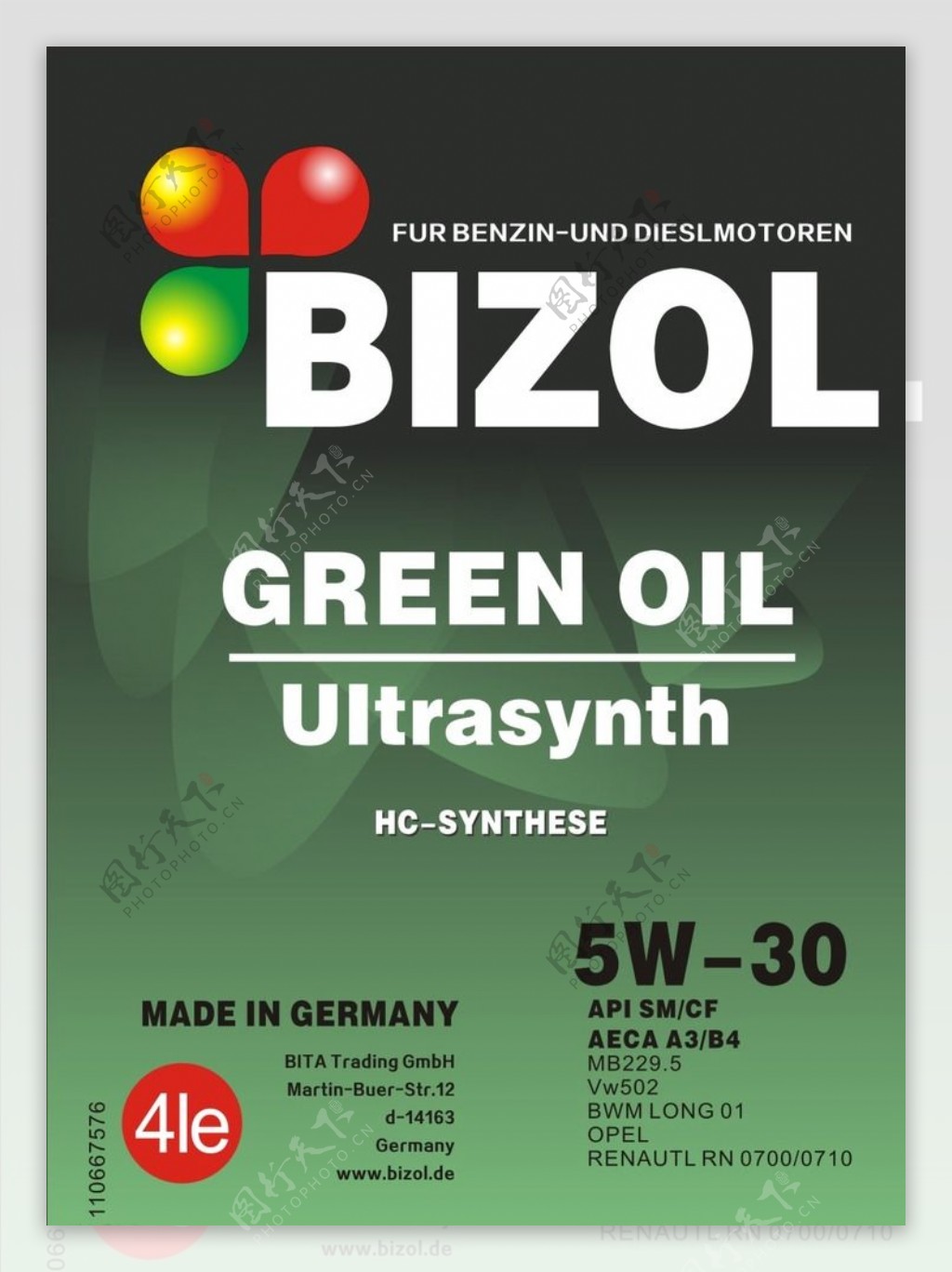 美国BOZOLgreen图片