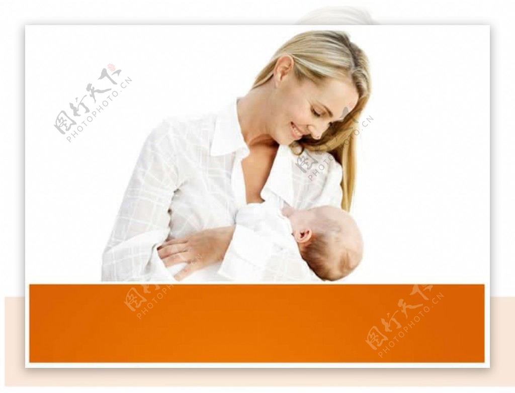 母婴主题教育ppt模板