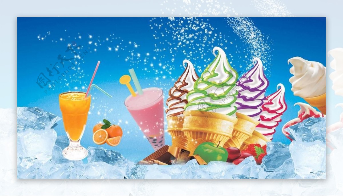 冰淇淋饮品广告