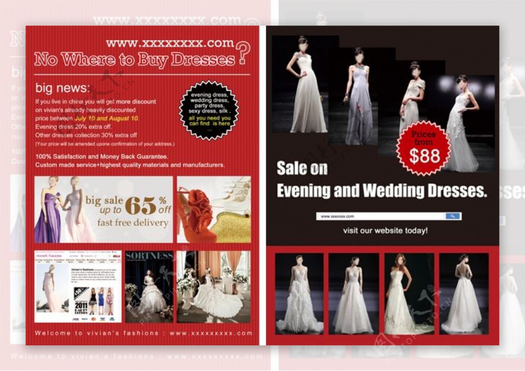 婚纱网站宣传单页设计