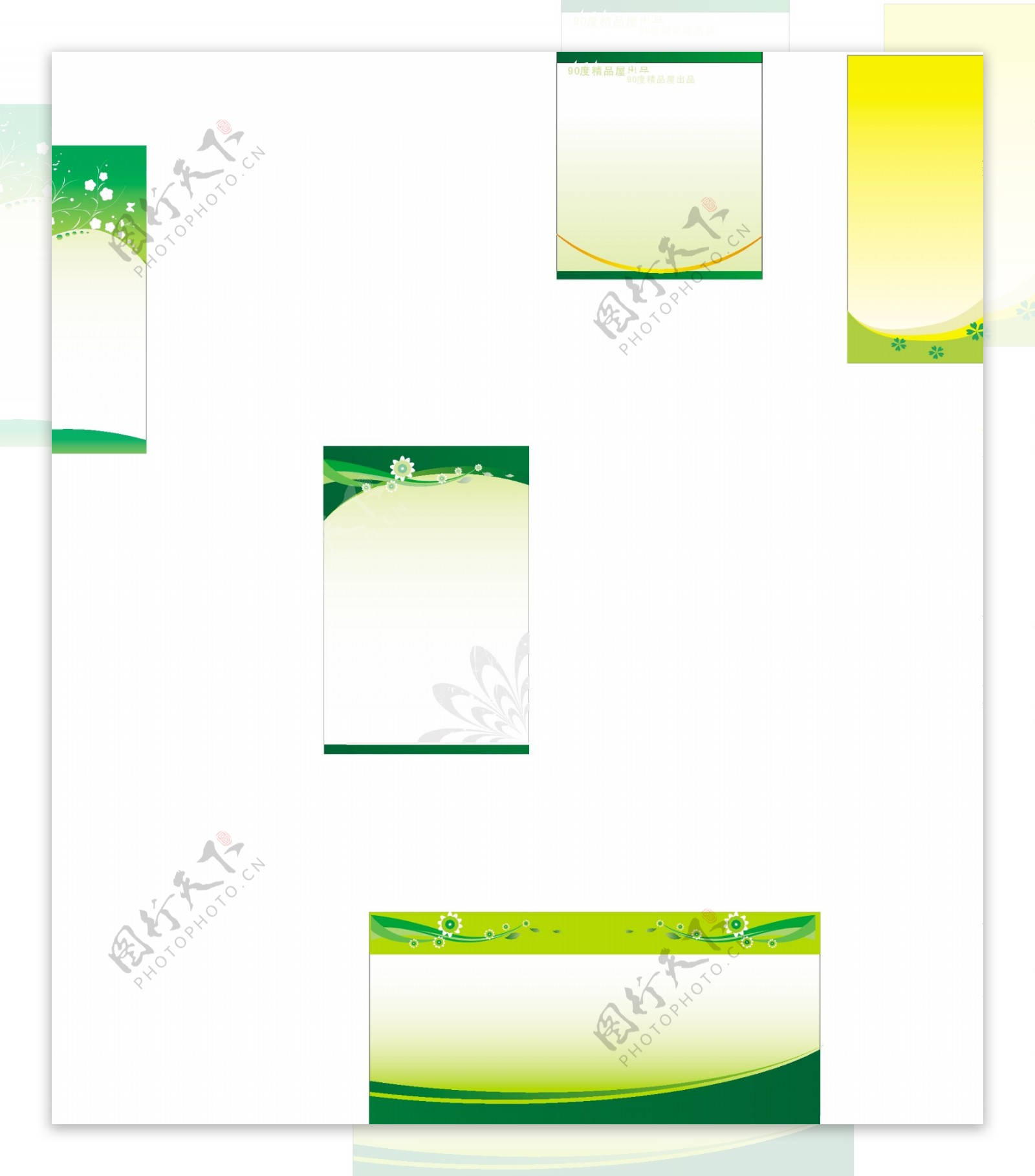 8款绿色花纹展板适量素材