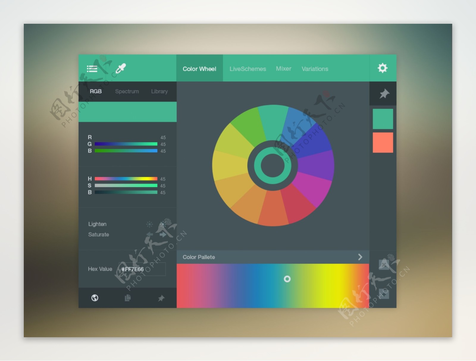 彩色界面UI设计素材