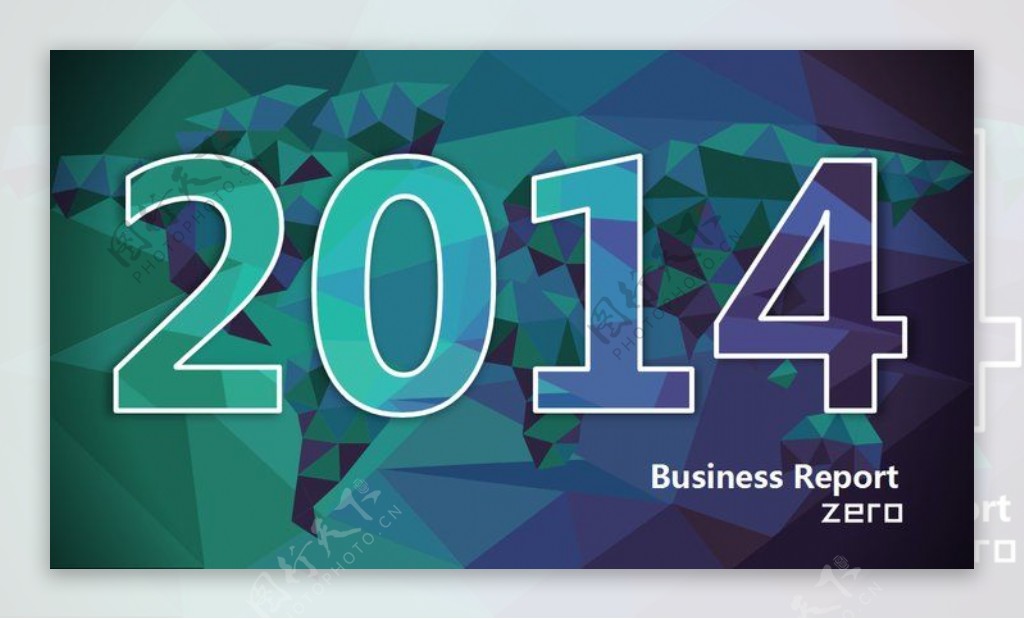 2014蓝紫色商务数字报告模版