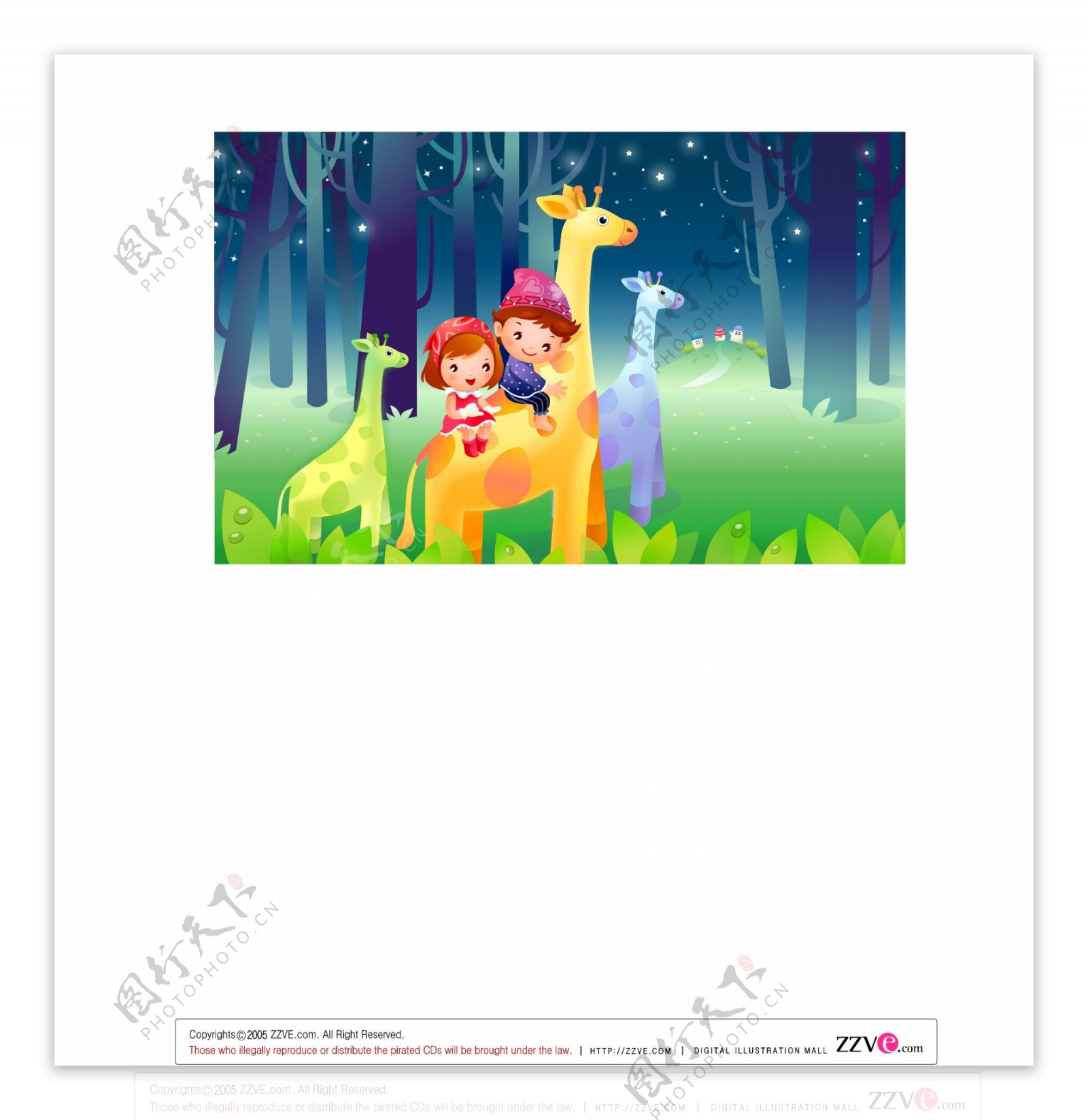 可爱韩国卡通儿童长颈鹿