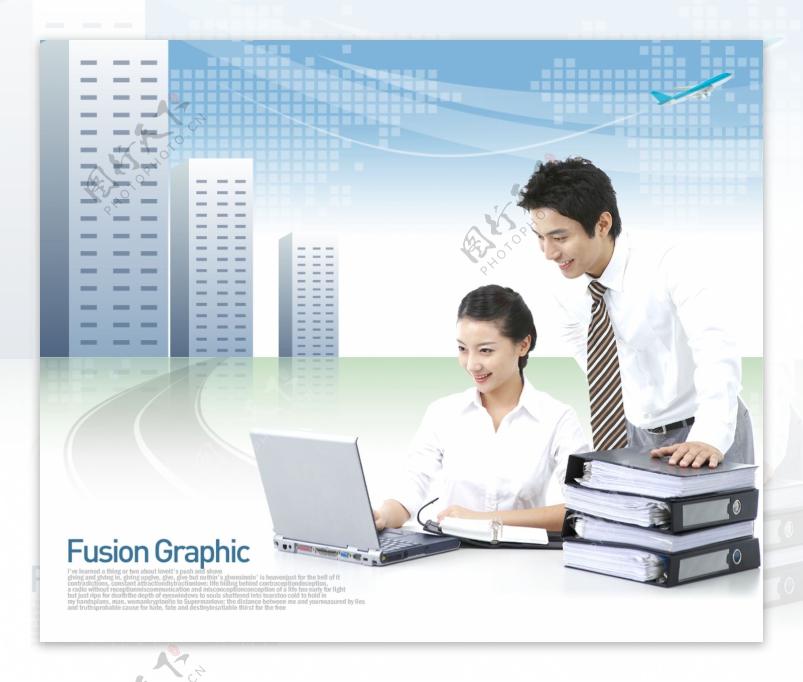 商务科技psd设计模板下载科技背景图