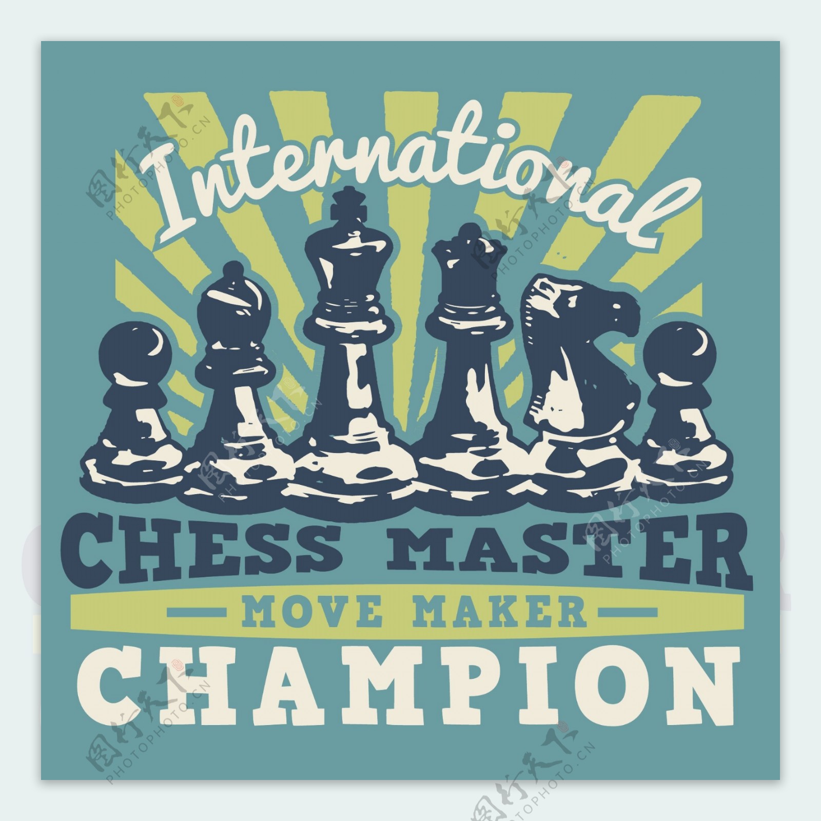 印花矢量图T恤图案图文结合生活元素国际象棋免费素材